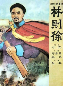 舞向你的步伐
