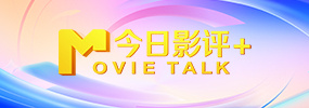 爱爱故事视频